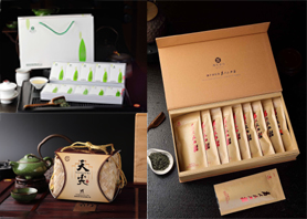 湘豐茶業(yè)榮獲首批全國農(nóng)產(chǎn)品包裝標(biāo)識(shí)典范