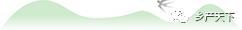 微信圖片_20210321200239.png 微信圖片_20210321200239.png