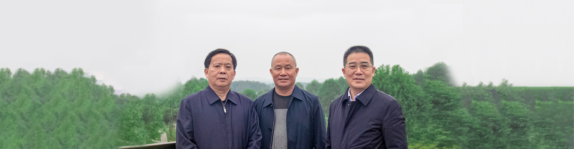 省金融監(jiān)督管理局張世平局長(zhǎng)、省人大農(nóng)業(yè)與農(nóng)村委員會(huì)劉宗林主任一行蒞臨湘豐茶業(yè)集團(tuán)考察、指導(dǎo)