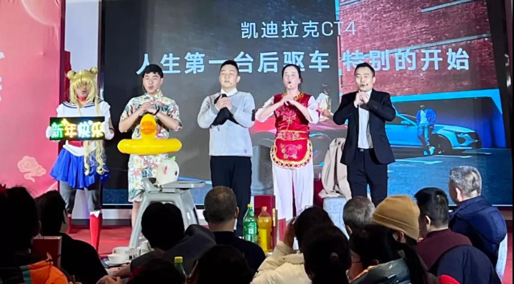 小品《透明人》-品宣&市場部、行政人資部和金薯公司.jpg