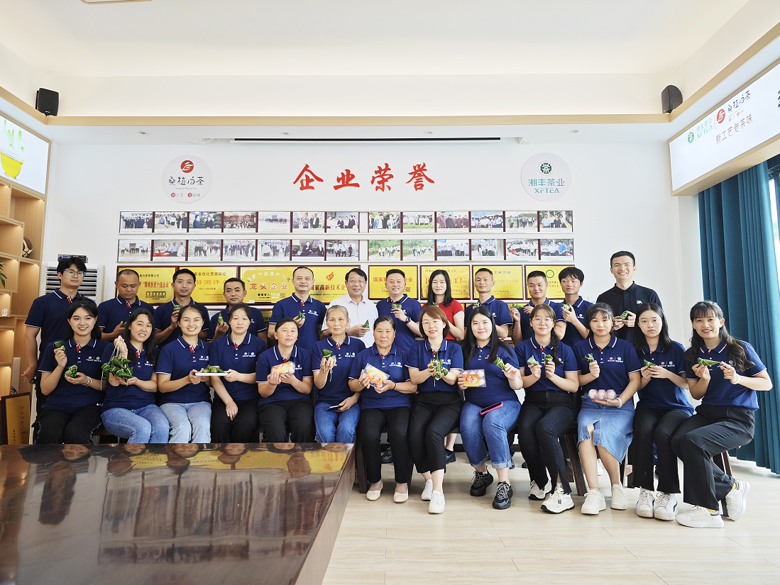 弘揚(yáng)中國傳統(tǒng)文化，不忘初心砥礪前行