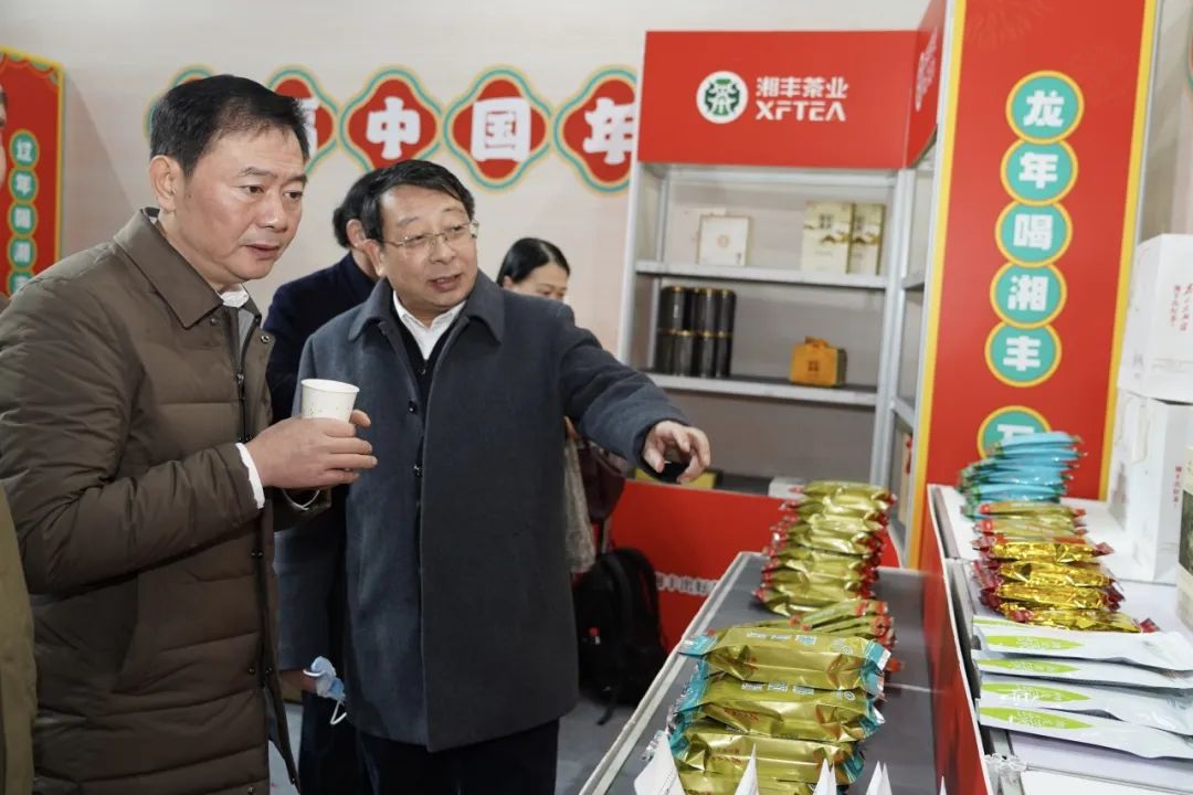 年貨搶先購，好茶囤起來！