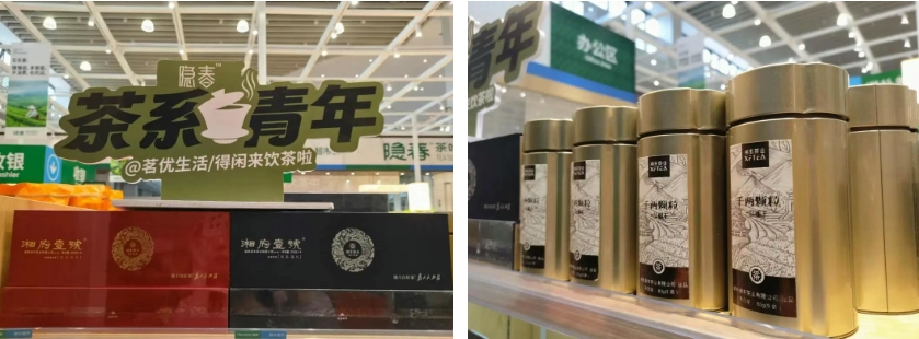 湘豐茶業(yè)香飄綠城！正式入駐鄭州隱春茶葉超市，中原茶友暢享正源好茶！