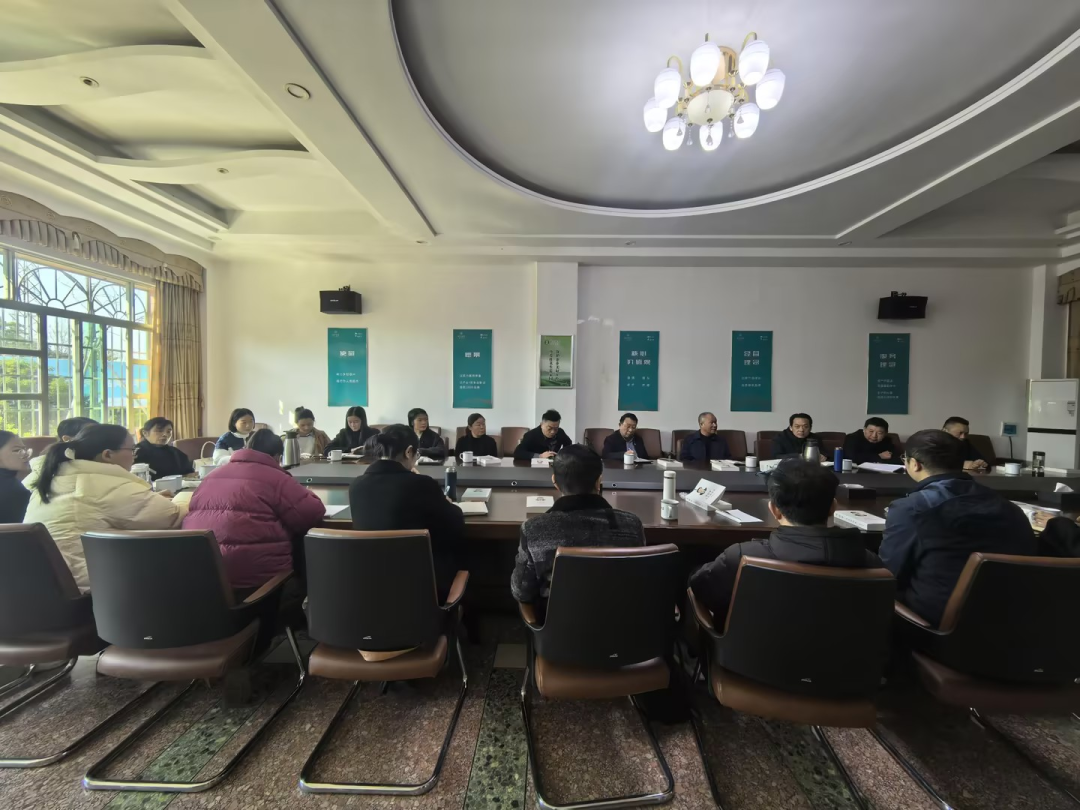 湘豐茶業(yè)集團召開“黨建、工建與經(jīng)營管理融合促進”主題座談會：凝聚共識促融合，黨建引領(lǐng)穩(wěn)發(fā)展