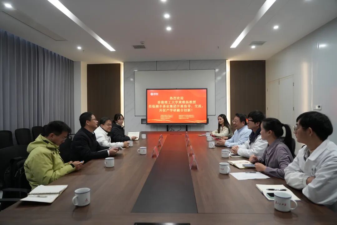 微信圖片_2026-01-09_085302_875.jpg