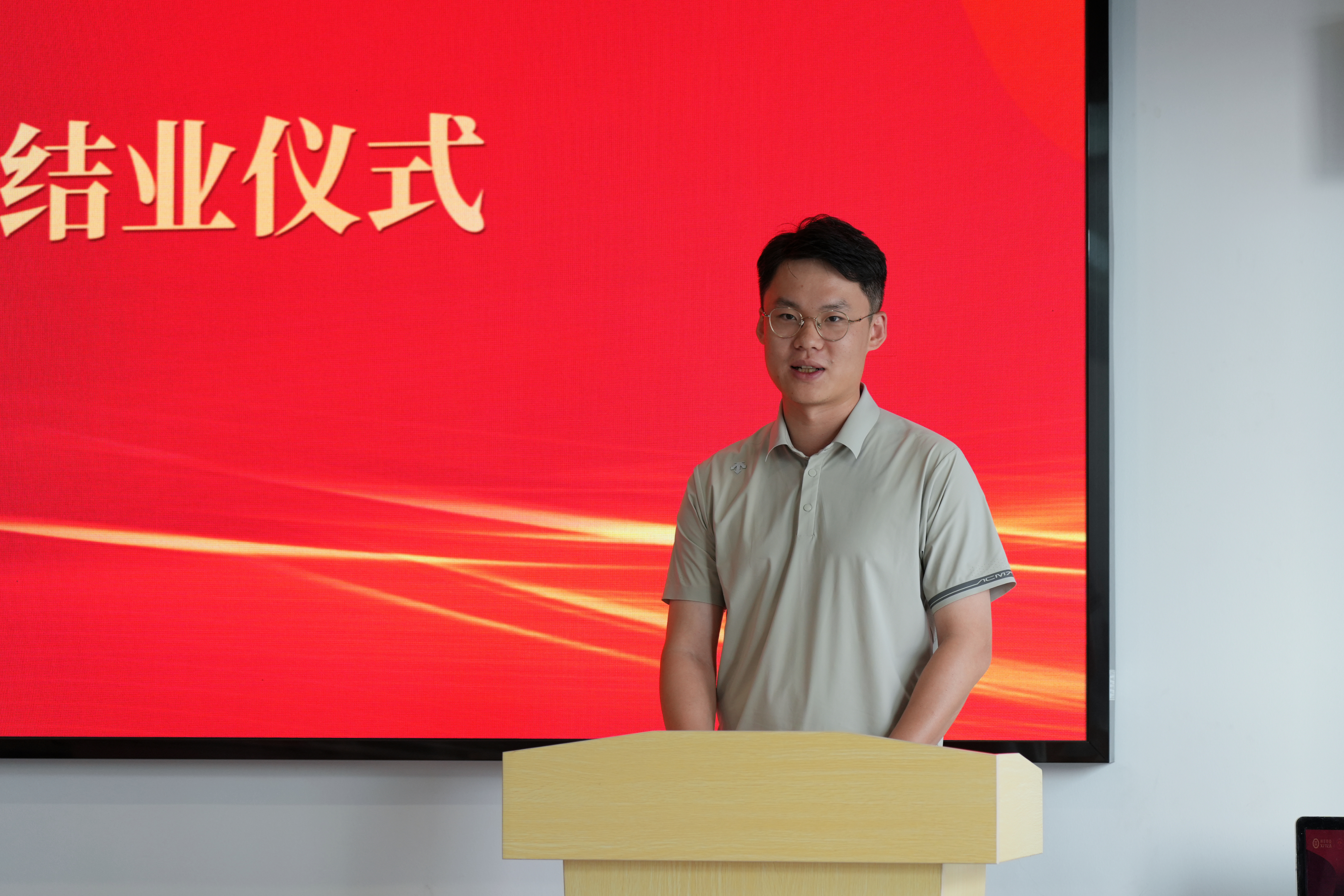 湯總講話(huà).jpg