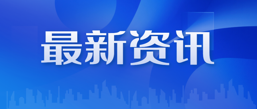 茶香情深，共贏未來(lái)！湘豐茶業(yè)集團(tuán)與干發(fā)茶業(yè)達(dá)成深度戰(zhàn)略合作